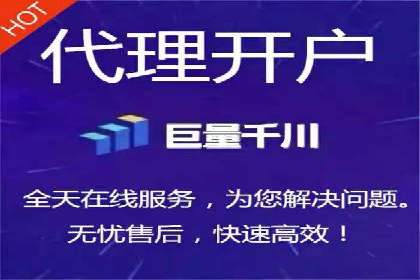 SEM托管代运营案例：助力企业品牌塑造