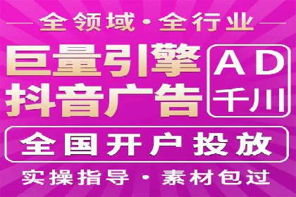 百度APP内推广策略：提升APP下载量的有效方法
