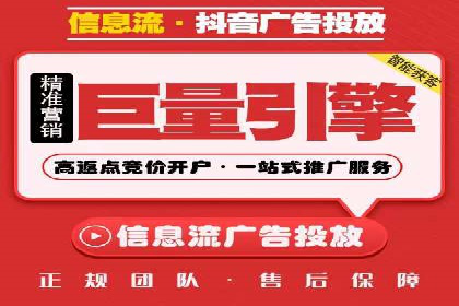 百度广告推广在医疗行业的运用案例