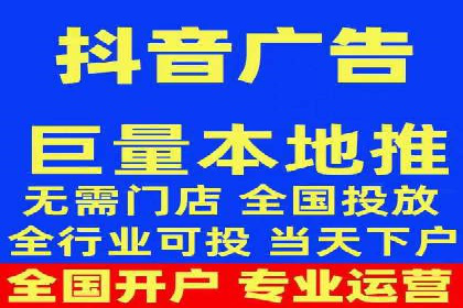 SEM服务案例：提升网站流量